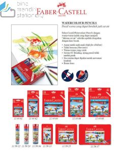 Contoh Pensil warna melukis menggambar pencils cat air 12 24 36 48 warna Faber Castell kemasan dus dan kaleng merek Faber Castell