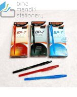 sample Image alat tulis Pena Pulpen Snowman Ballpoint BP-7 Semi Gel Blue